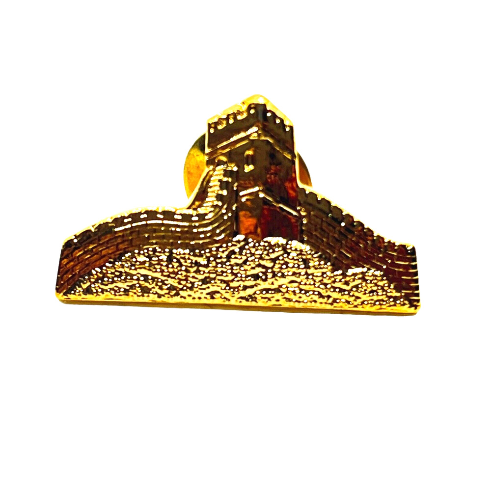 Great Wall of China Lapel Pin Vintage Gold Tone Unisex Tourist Momento Souvenir